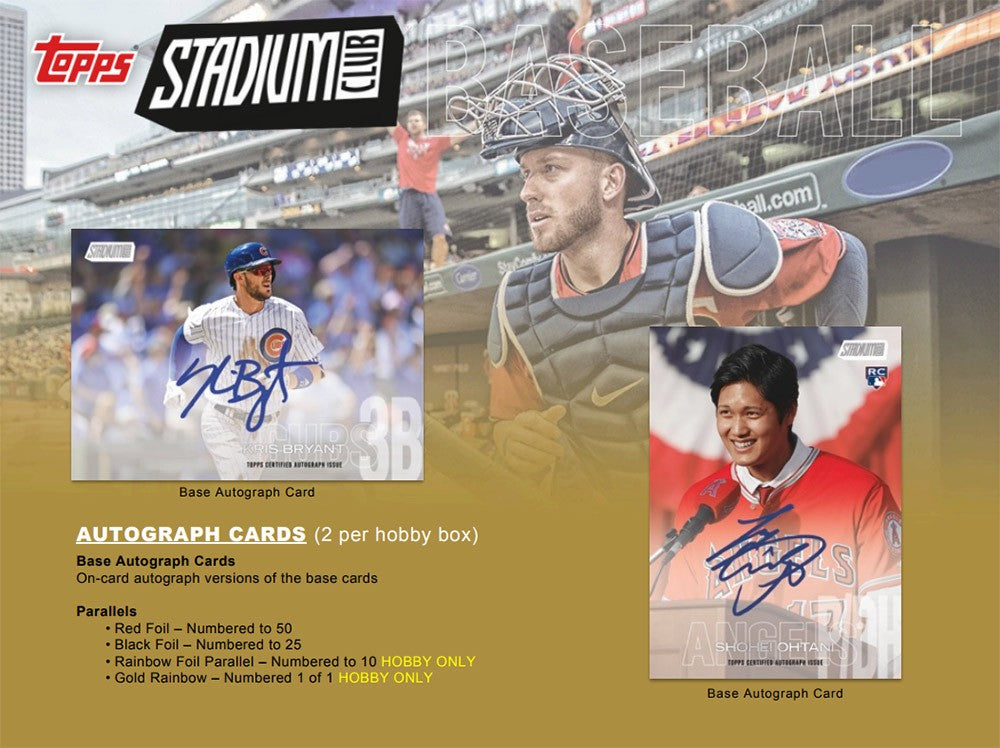 2018 Topps Stadium Club Baseball Hobby Box