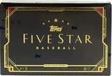 2018 Topps Five Star Baseball Hobby Box