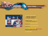 2018 Topps Update Series Baseball Jumbo Hobby Box