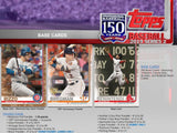 2019 Topps Series 2 Baseball Jumbo Box (Plus 2 Silver Packs)