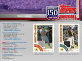 2019 Topps Series 2 Baseball Jumbo Box (Plus 2 Silver Packs)