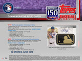 2019 Topps Series 2 Baseball Jumbo Box (Plus 2 Silver Packs)