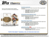 2019 Topps Pro Debut Baseball Hobby Box