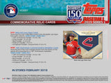 2019 Topps Series 1 Baseball Jumbo Hobby Box (Plus 2 Silver Packs)