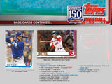 2019 Topps Series 1 Baseball Jumbo Hobby Box (Plus 2 Silver Packs)