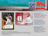 2019 Topps Series 1 Baseball Jumbo Hobby Box (Plus 2 Silver Packs)